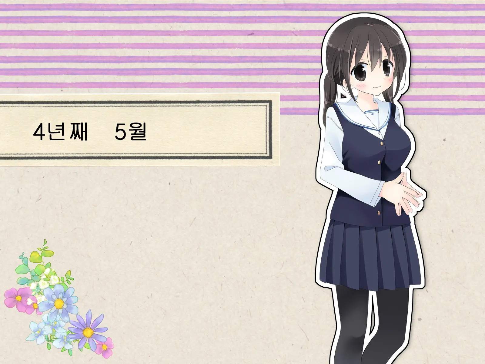 Aru Kyoudai No Dare Ni Mo Ienai Ecchi Na 5-Nenkan.